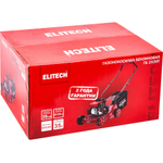 Газонокосилка ELITECH ГБ 2539Т (E1601.011.00) бензиновая