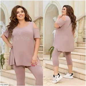 Костюм HV-8926 Фабрика Моды