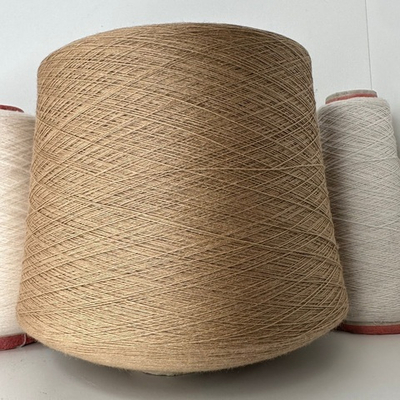 HARMONY - Tollegno 1900; 100% меринос; 1500м/100гр, (2/30); col. HB260, цвет: светло-коричневый; S709; Есть бобинка: 230 гр