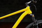 Горный велосипед BOOSTER SPARK 29" Yellow