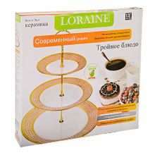 Конфетница Loraine 22553