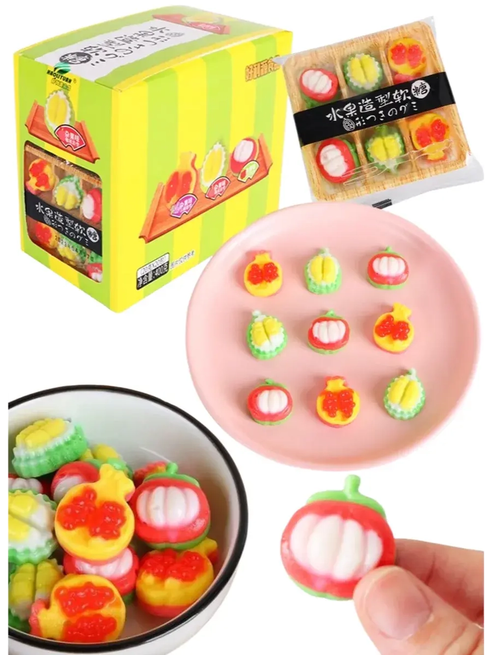 Жевательный мармелад Экзотические Фрукты 20 г * 20 шт