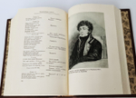 "Полное собрание сочинений А.С.Пушкина (выдающееся академическое издание)". А.С.Пушкин. 1938г. - раритет