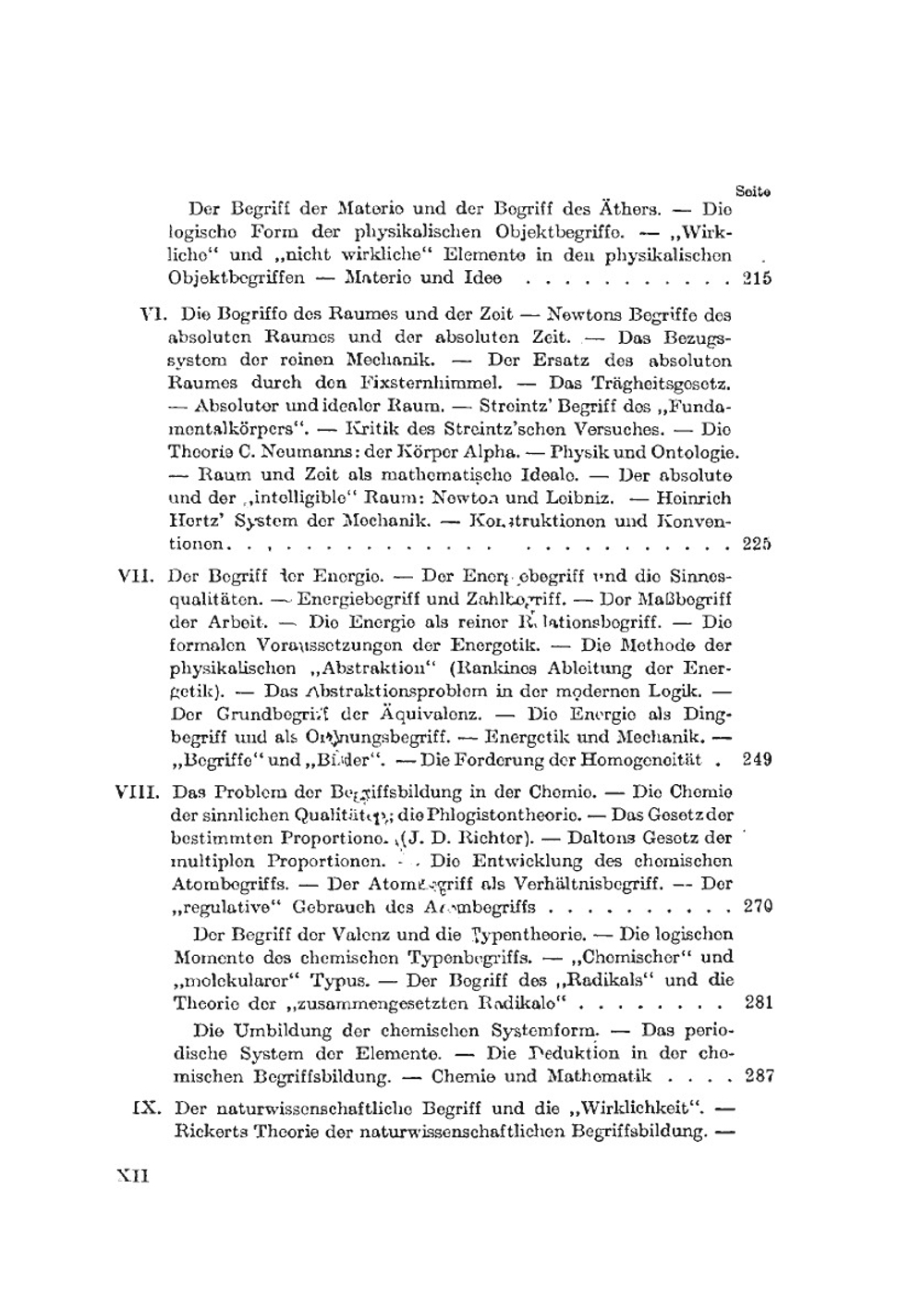 Substanzbegriff und Funktionsbegriff. Untersuchungen über die Grundfragen der Erkenntniskritik | E.Cassirer