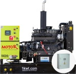 Дизельный генератор MOTOR 20 SE RICARDO SPM 20 кВт