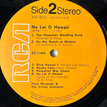 Poss Miyazaki And His Coney Islanders ‎– Na Leio Hawaii 2LP (Япония)