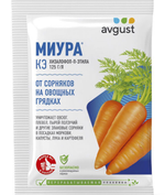 Миура 4 мл  ПЗУ-163