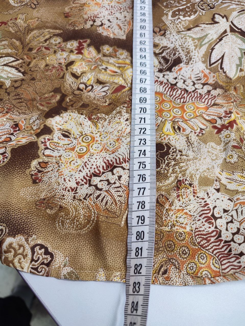 Рубашка модная 58 размер