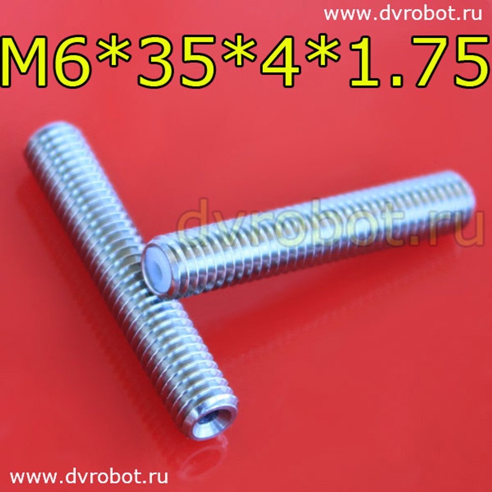 Термобарьер М6*35*4*1,75