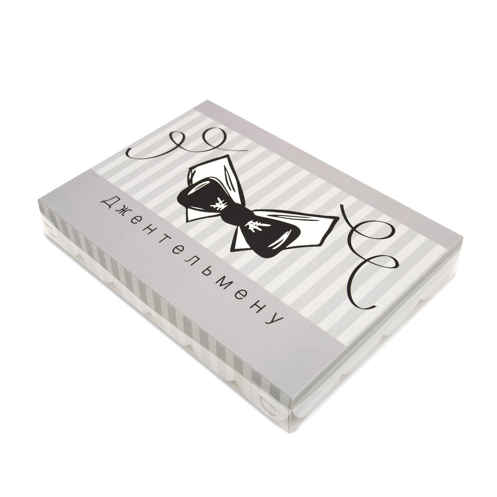 Коробка для кондитерских изделий  «Джентельмену», 22*15*3 см