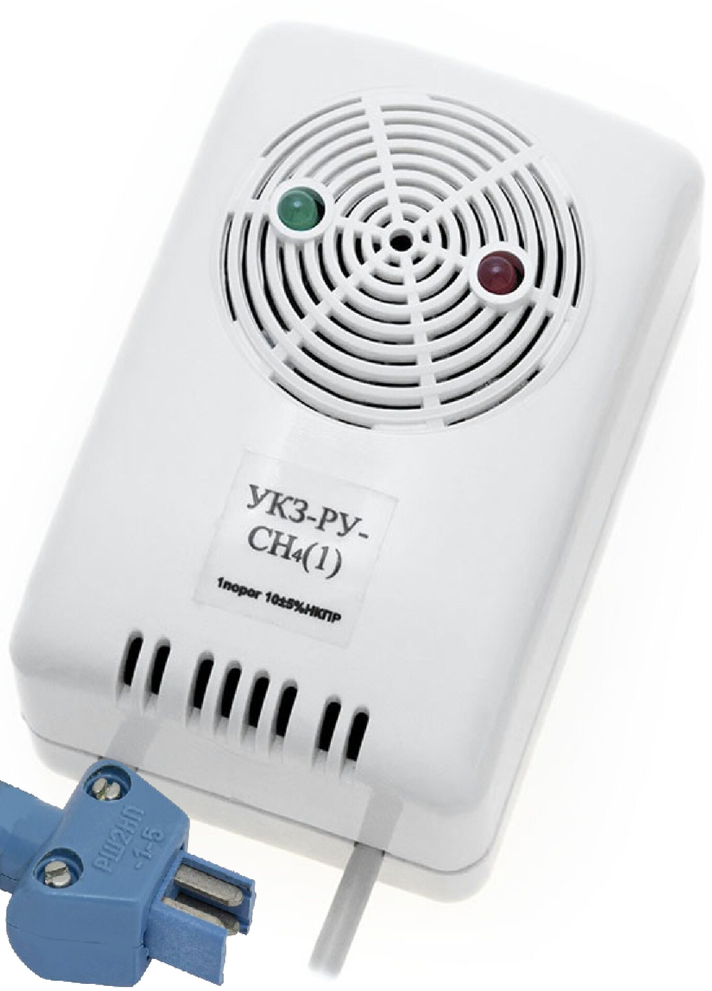Сигнализатор загазованности природным газом УКЗ-РУ-СН4(1), без клапана (4-х контактный)