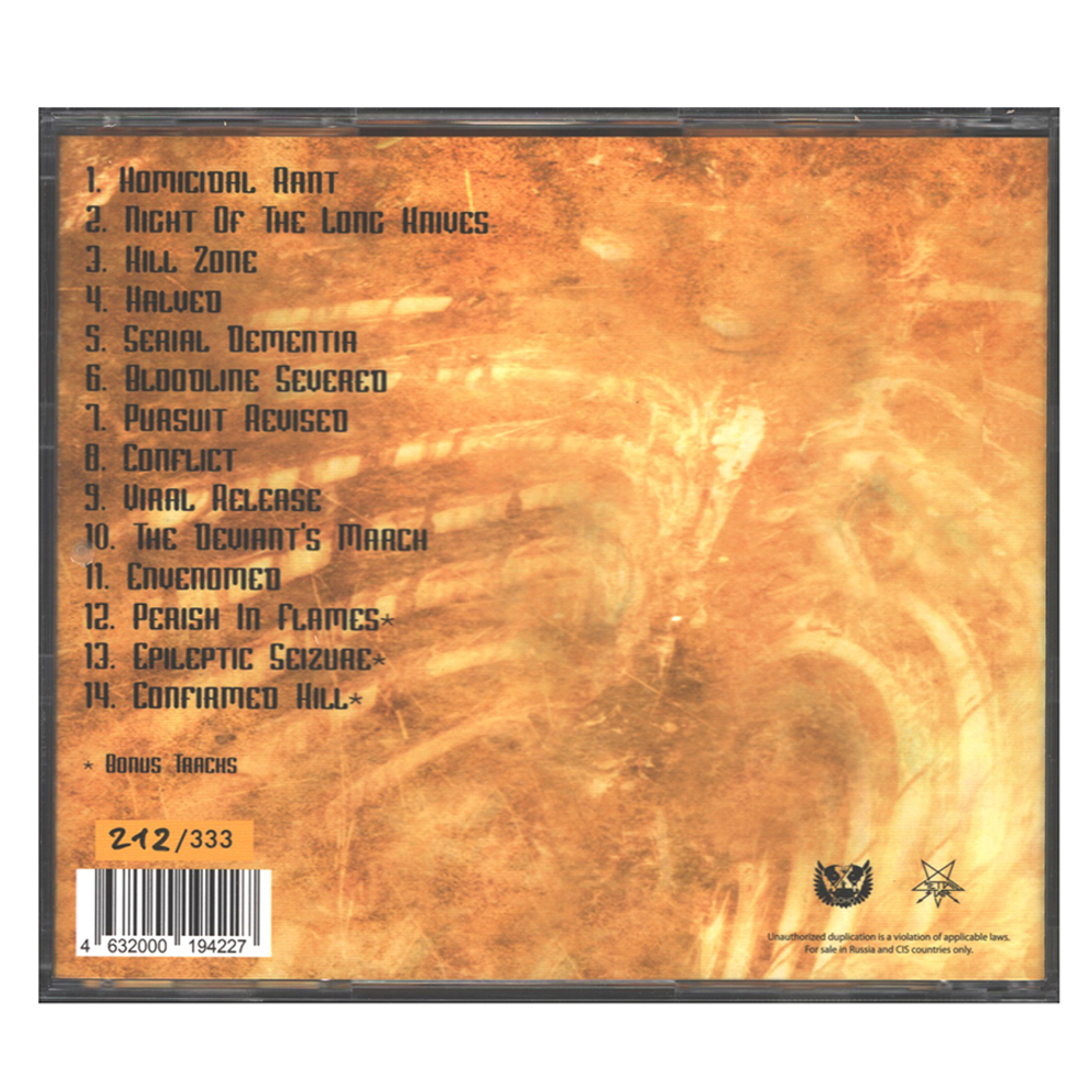 Malevolent Creation / Envenomed II (Limited Edition)(RU)(CD)