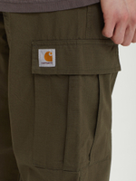 Брюки Карго (Regular Fit) Regular Cargo Pant