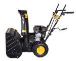 Снегоуборщик бензиновый Huter SGC 4100L