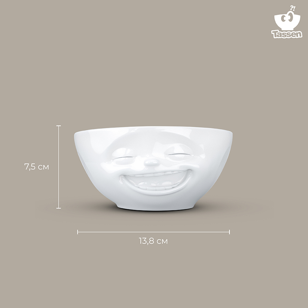 Чаша tassen laughing, 350 мл, белая