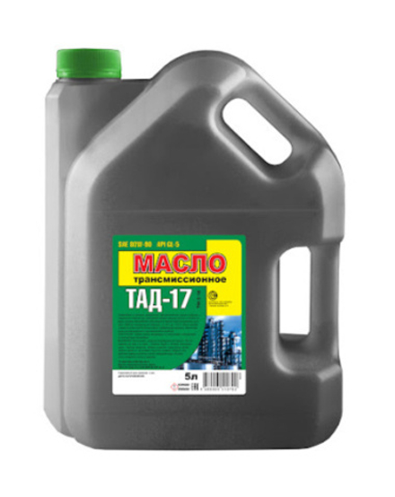 Масло трансм. Уфа ТАД-17 5л