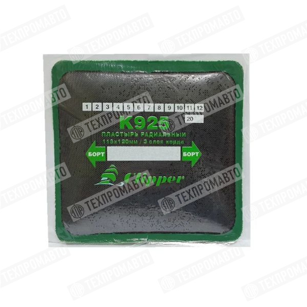 K925 Пластырь 115*120мм(10)