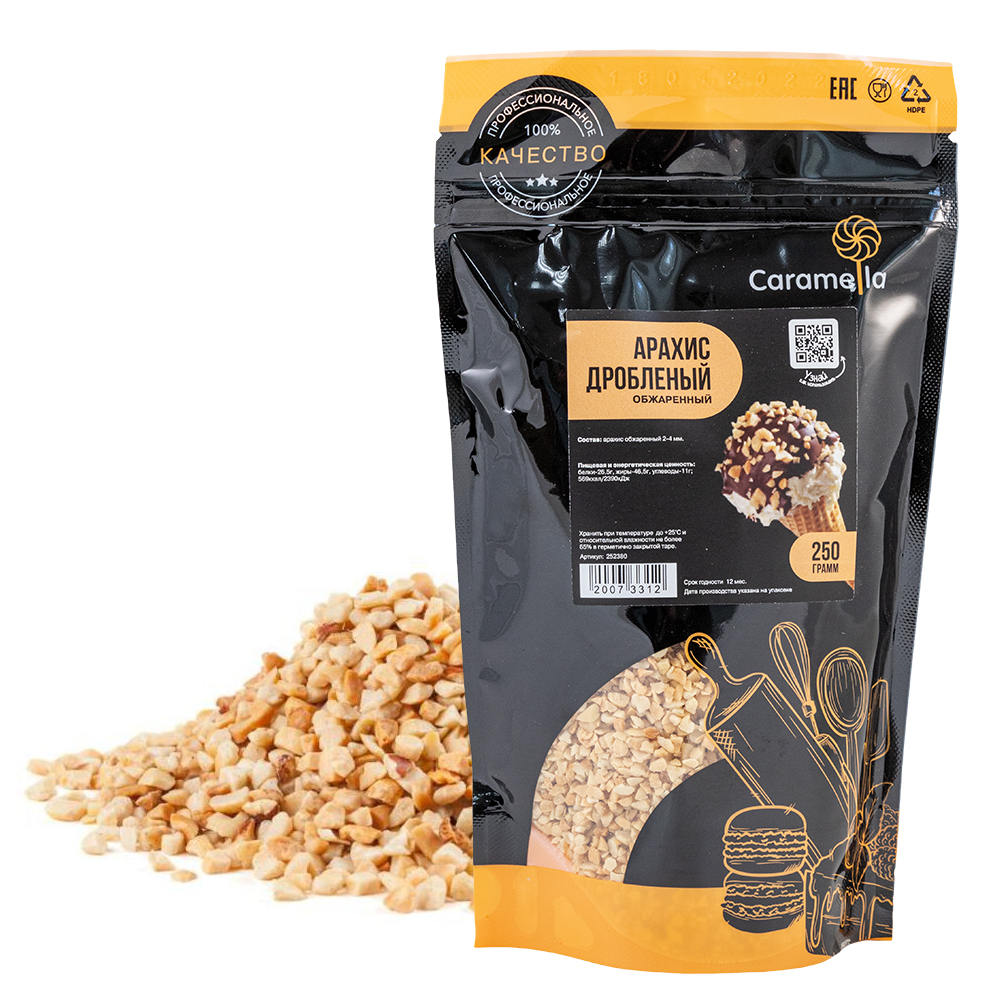 Арахис дробленый обжаренный "Экстра" 2-4 мм, 250 гр