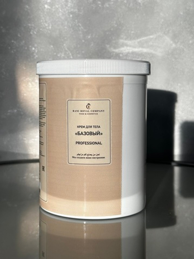 Крем для тела "Базовый" PROFESSIONAL 1000 мл