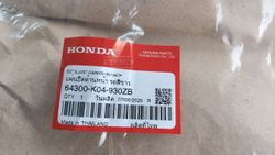 64300-K04-930ZB. GARNISH SET, SCREEN *NHA87P* (NHA87P PEARL HIMALAYAS WHITE). Honda Forza