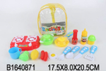 Игровой набор "Кухонный" 522-2