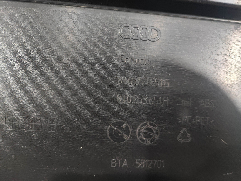 Решетка радиатора  Audi A5 (8T) 11-16 Б/У Оригинал 8t0853651g