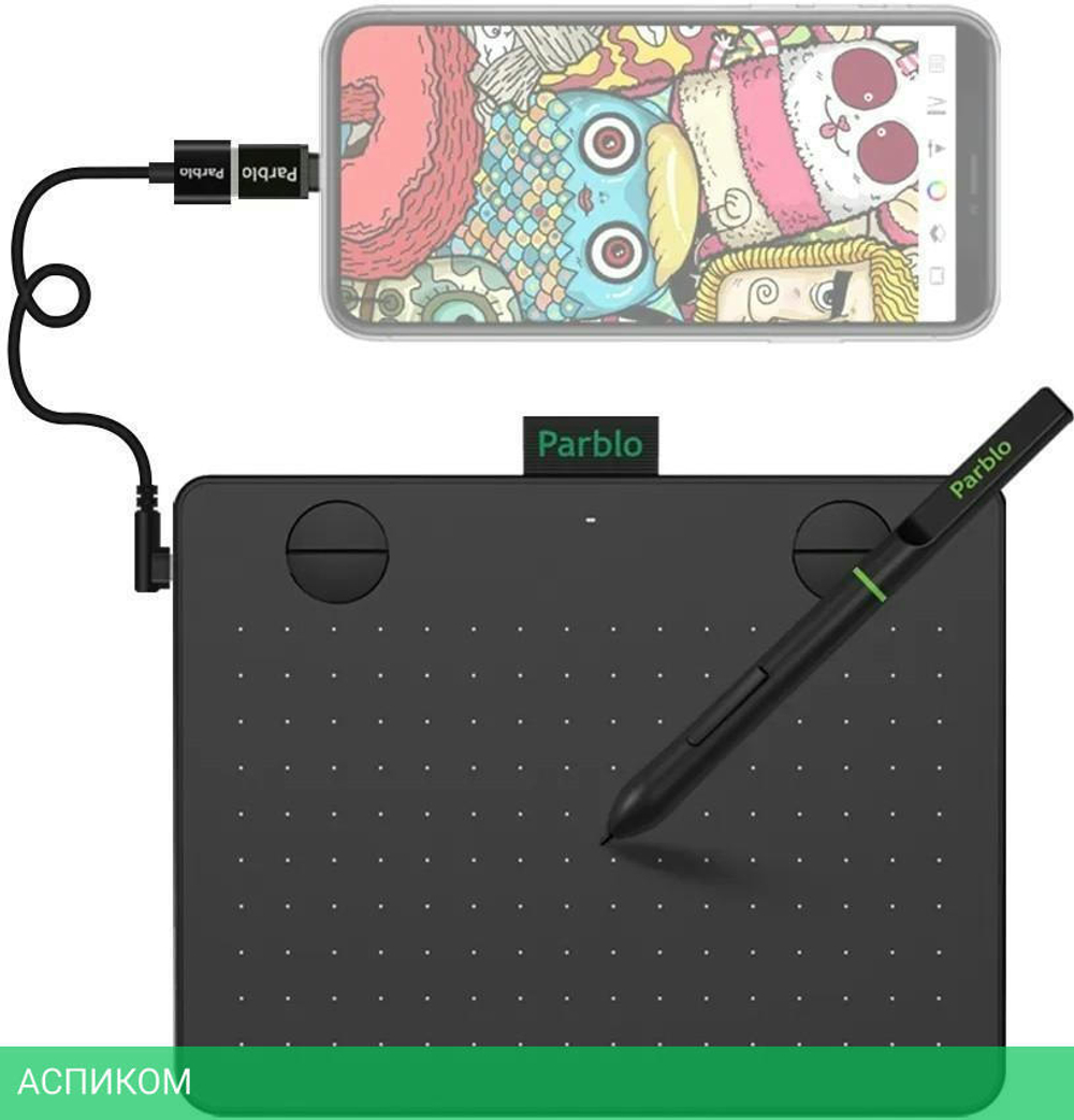 Графический планшет Parblo A640 V2 черный