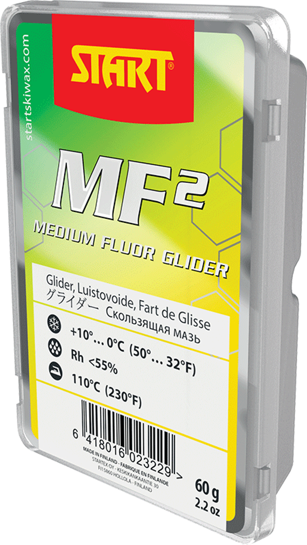 Парафин START MF2, (+10-0 C), White, 60 g