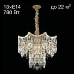 Citilux Моника CL308262 Люстра хрустальная подвесная Золото