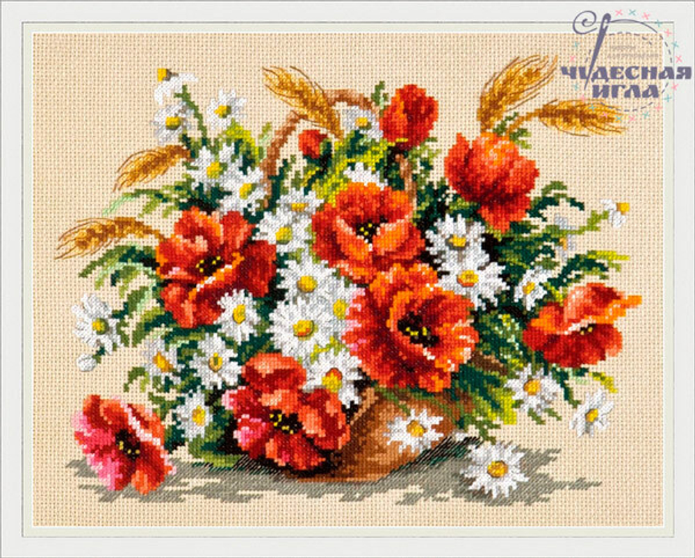Набор для вышивания "Чудесная Игла"040-67 "Букет полевых" 26 х 21 см