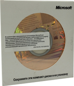 Офисное ПО Microsoft Office 2003 для малого бизнеса OEM
