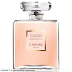 Coco Mademoiselle