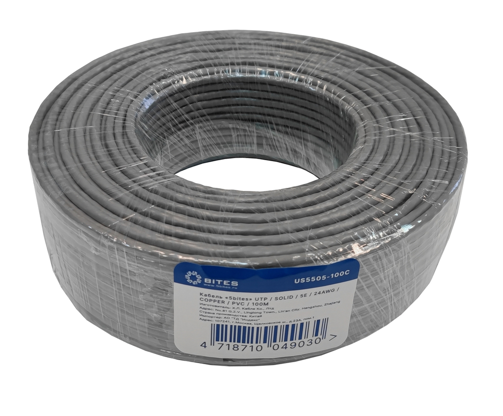 5bites Кабель US5505-100C витая пара UTP / SOLID / 5E / 24AWG / COPPER / PVC / 100M