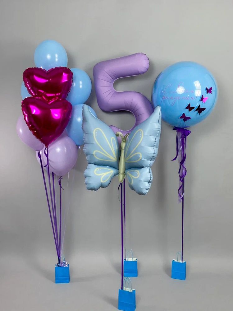 Грациозная бабочка, набор шаров