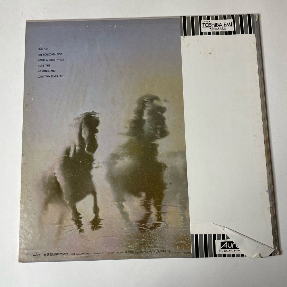 Винтажная виниловая пластинка LP Bob Seger and The Silver Bullet Band Against The Wind (Japan 1980) (Obi)