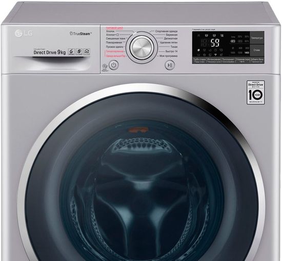 Стиральная машина LG F4J7VS2L
