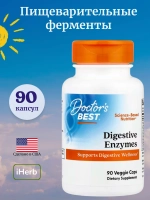 Пищеварительные ферменты 90 вегетарианских капсул