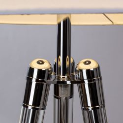 Торшер Arte Lamp