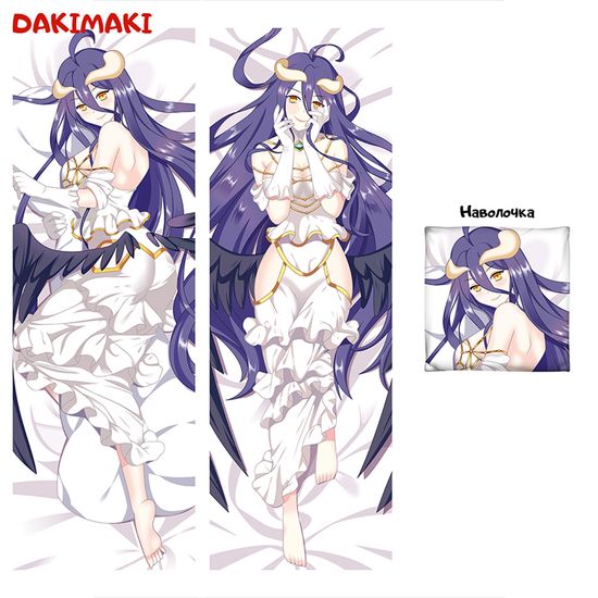 Дакимакура Альбедо арт. 0153