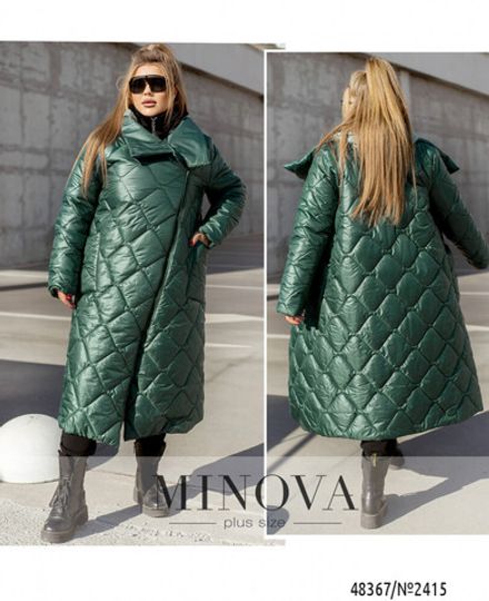 Куртка 2415-зеленый Minova Фото 1