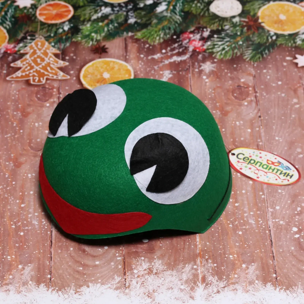 Шляпа карнавальная «Лягушка»