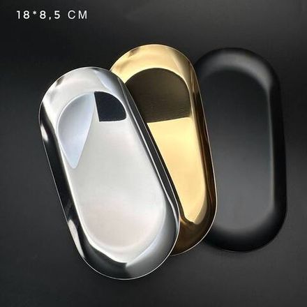 Лоток металлический для инструментов овальный 18 см, золото