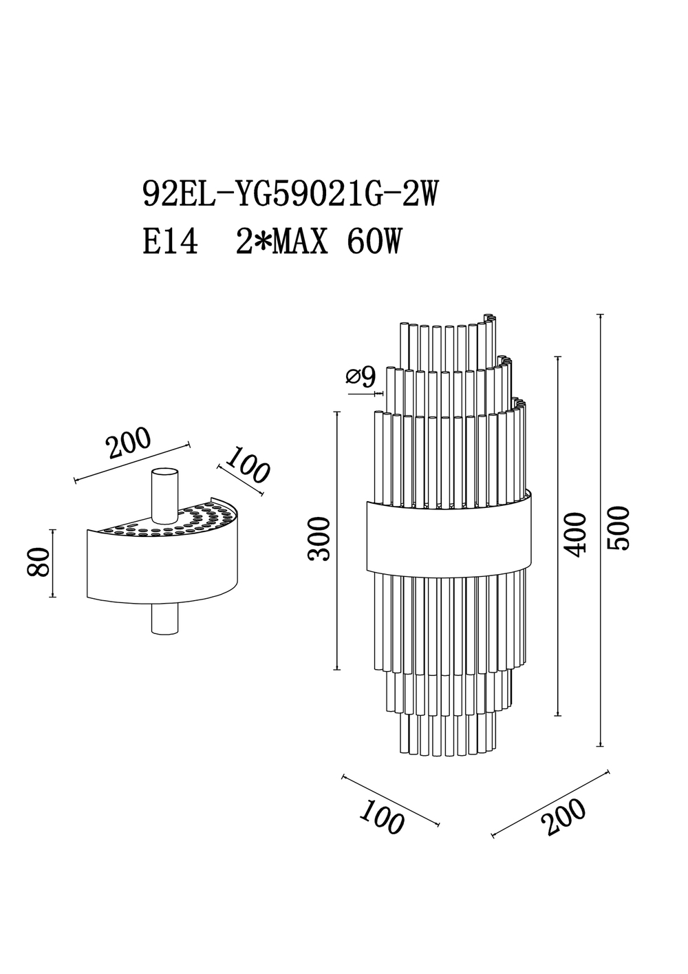 92EL-YG59021G-2W Бра латунь, стекло прозр. 20*10*h.50см