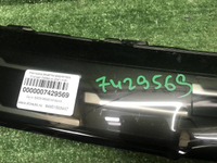 Накладка решетки радиатора Changan CS55PLUS 21-24