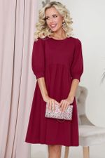 Платье Сделай себе подарок DStrend (Акция)