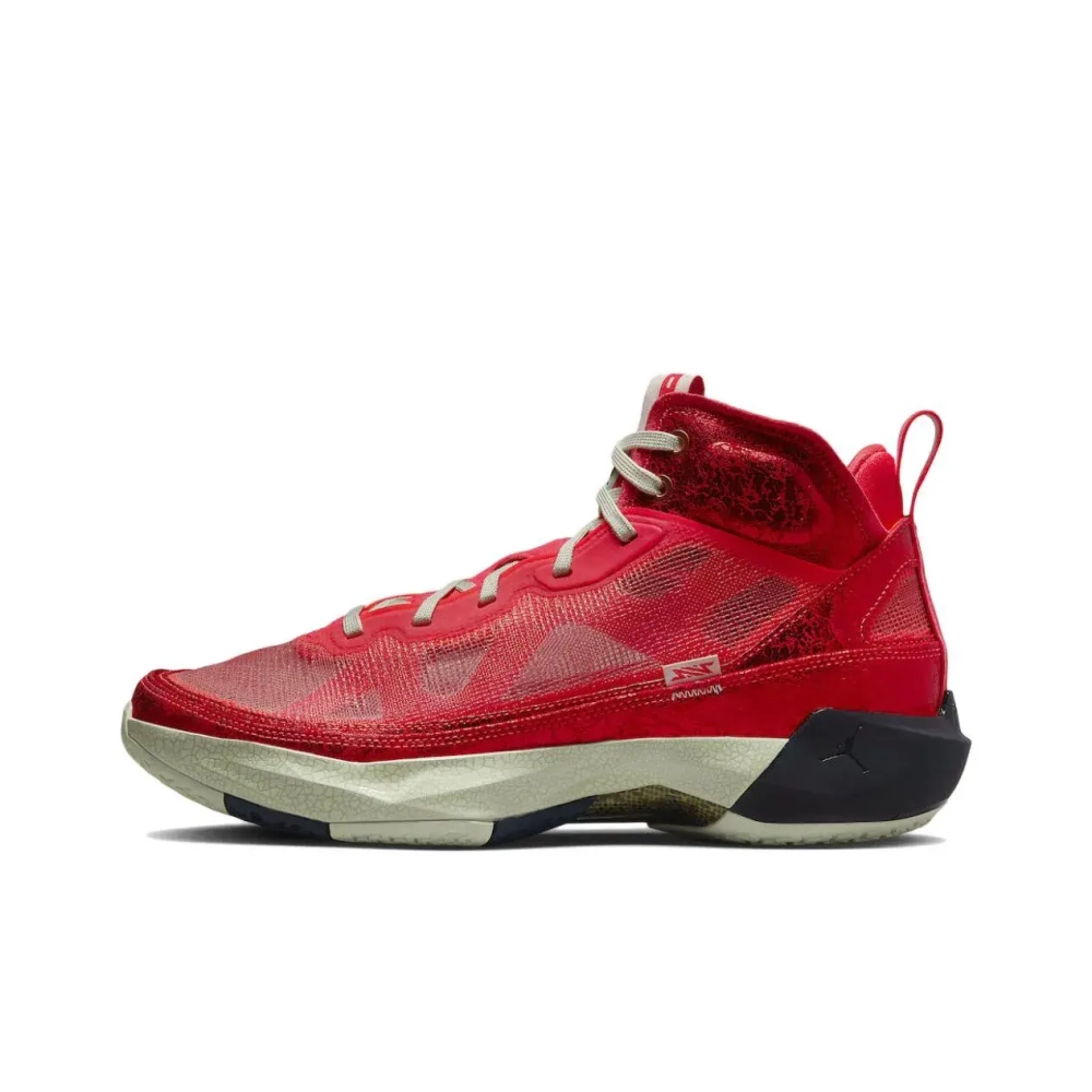 Мужские кроссовки Air Jordan 37 x Rui Hachimura 'Siren Red' DX1691-600