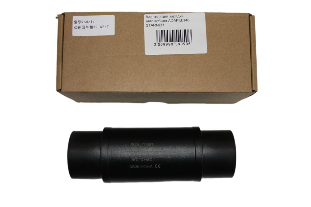 Адаптер переходник для электромобиля STARNER Type2-GBT 1ф до 7,4кВт, 3ф до 22кВт