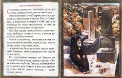 a578274c3a7d865c846aa246da277687