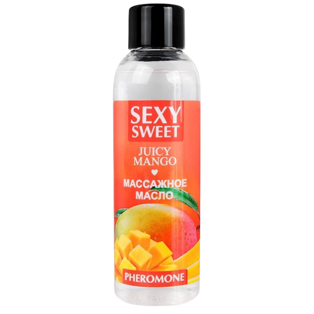 Интимное масло для массажа с феромонами Sexy Sweet, Сочный Манго