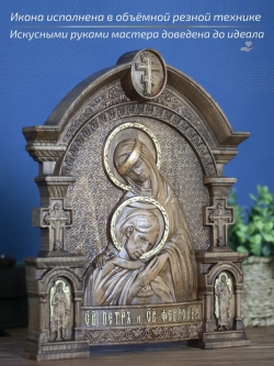 Пётр и Феврония Муромские, икона из дерева, 32х26х3,8 см